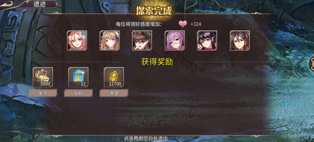 62钻 1