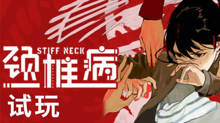 这次玩玩有百合内容的视觉小说 嘿截图