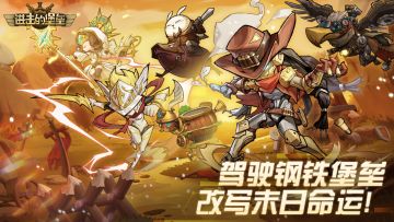 已开奖 丨【有奖盖楼】霜降至，好“柿”来！参与盖楼领礼包~