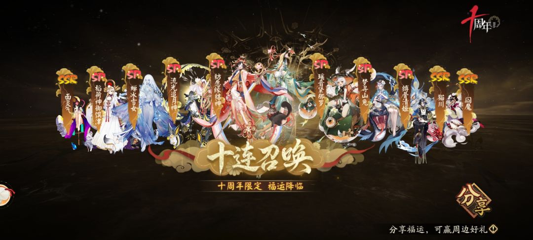 新手有能养的嘛,大佬们指点一下 1