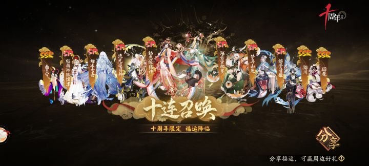新手有能养的嘛,大佬们指点一下截图