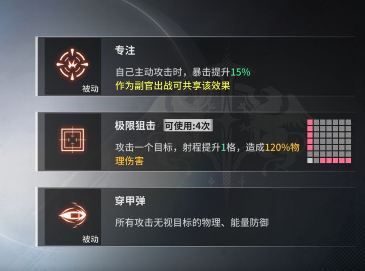 萌新,不懂就问截图