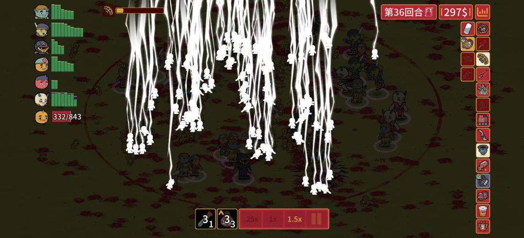 【steam移植手游推荐】多少兄弟v100.0.891 7