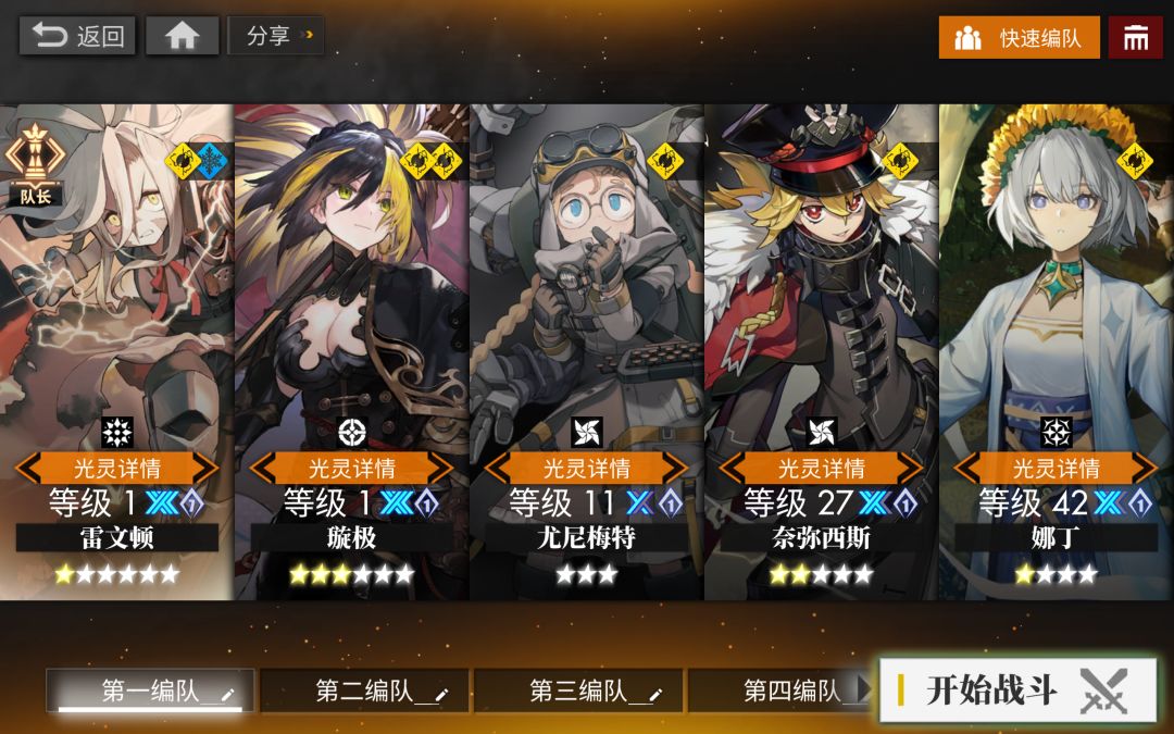 大佬帮忙看看 6