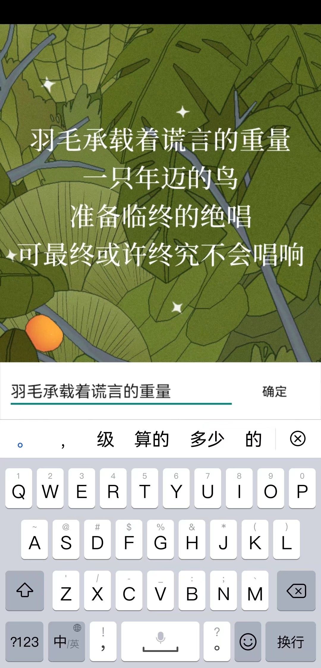 动态图片 5