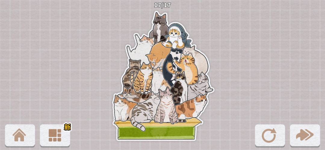 拼猫猫冠军非我莫属了(分享送体力) 1
