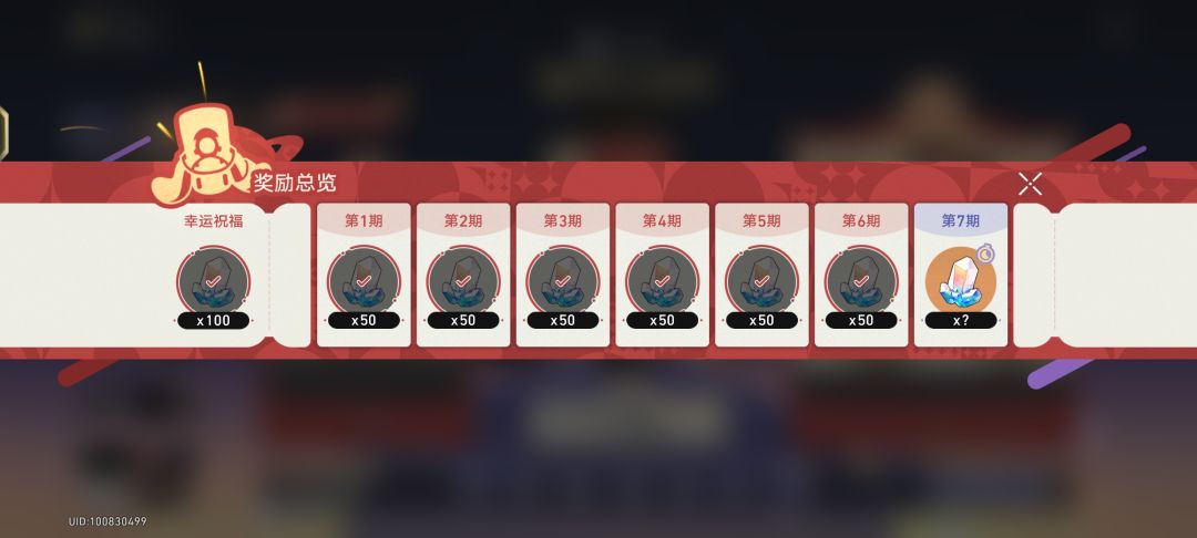 哪有小孩天天哭,哪有赌狗天天输! 1