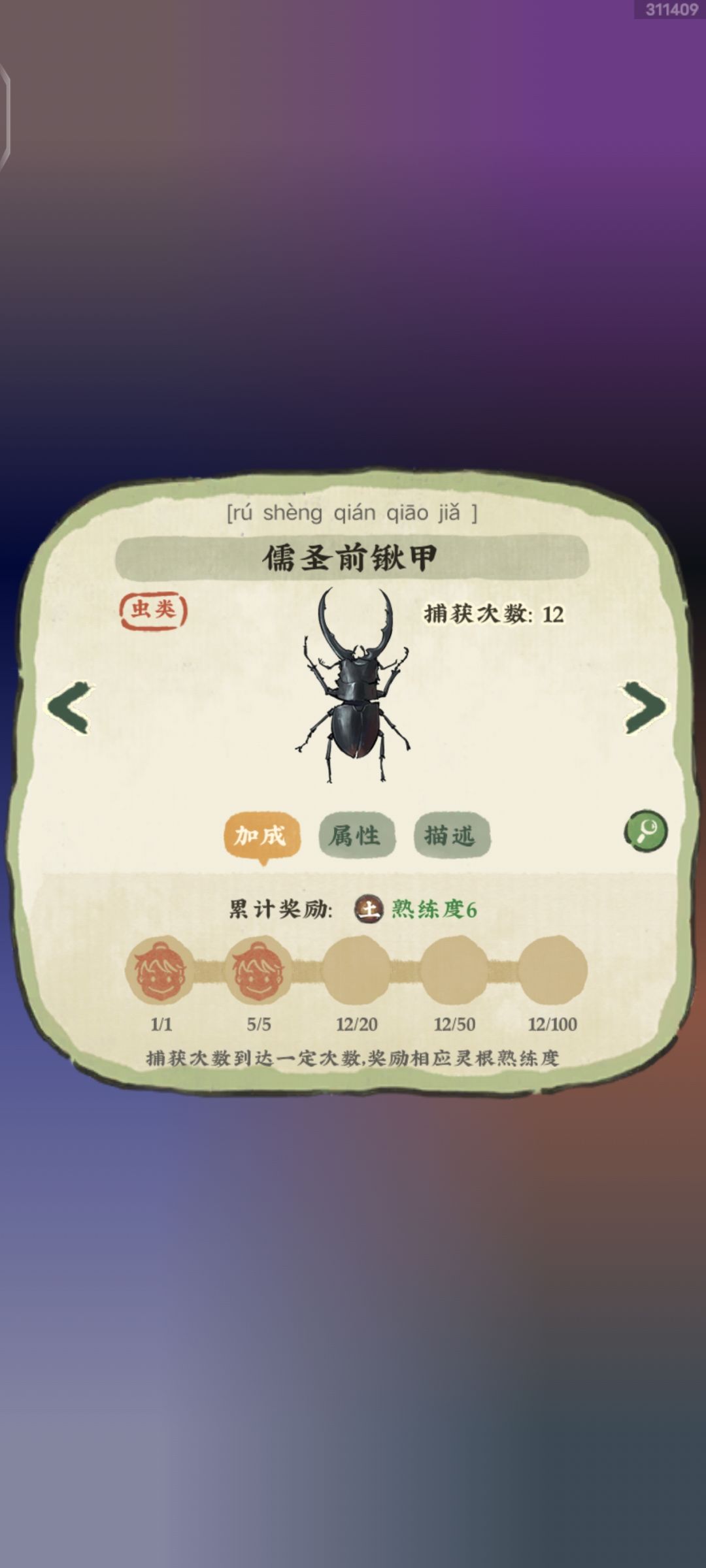 浅谈派遣减负 1