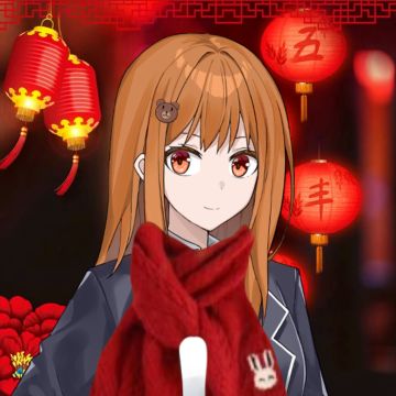 新春大吉！马年吉祥！