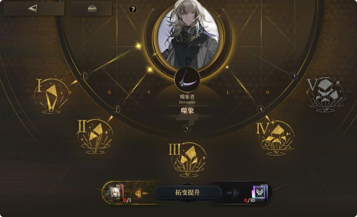 还好还好,一个没歪截图