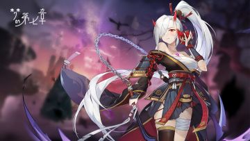 【协同作战 BOSS共斗】 村咲归蝶挑战开启