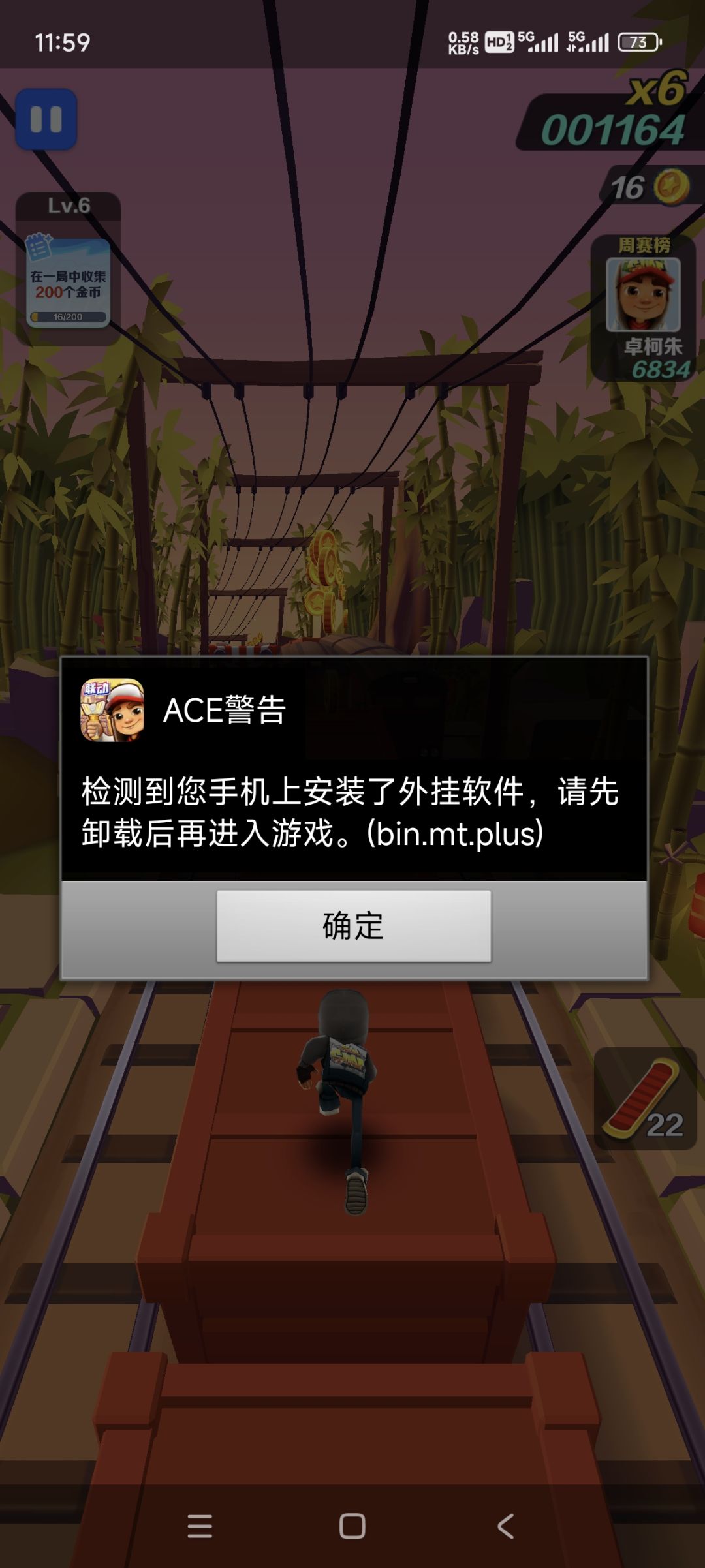 不是,我什么都没有也能给我说开挂了? 1