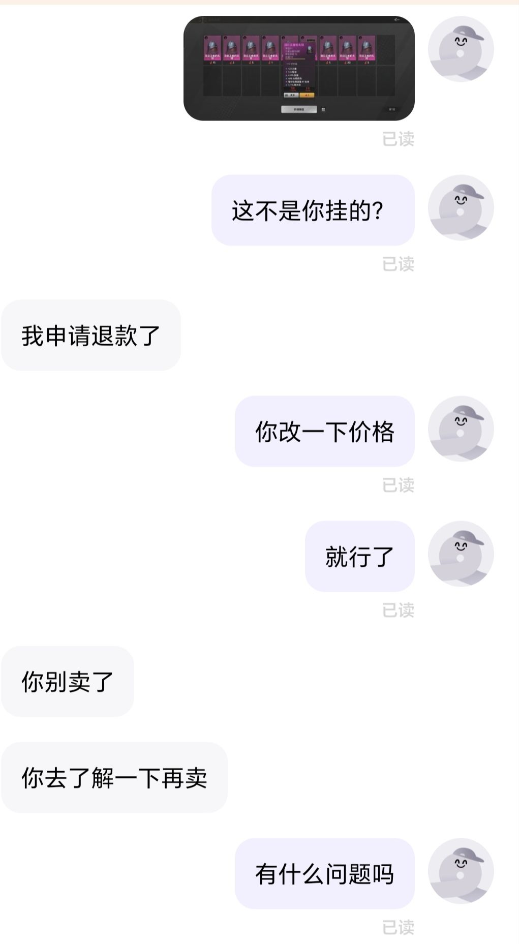 有没有一天收10万火的大佬告诉我为什么 2