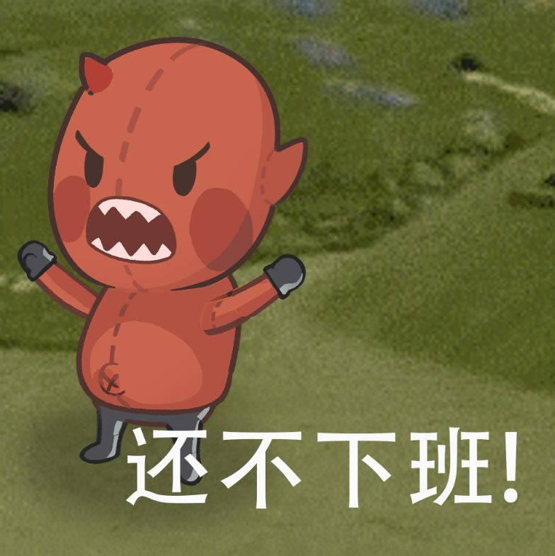 有人开学了,但有人根本没放暑假……! 1