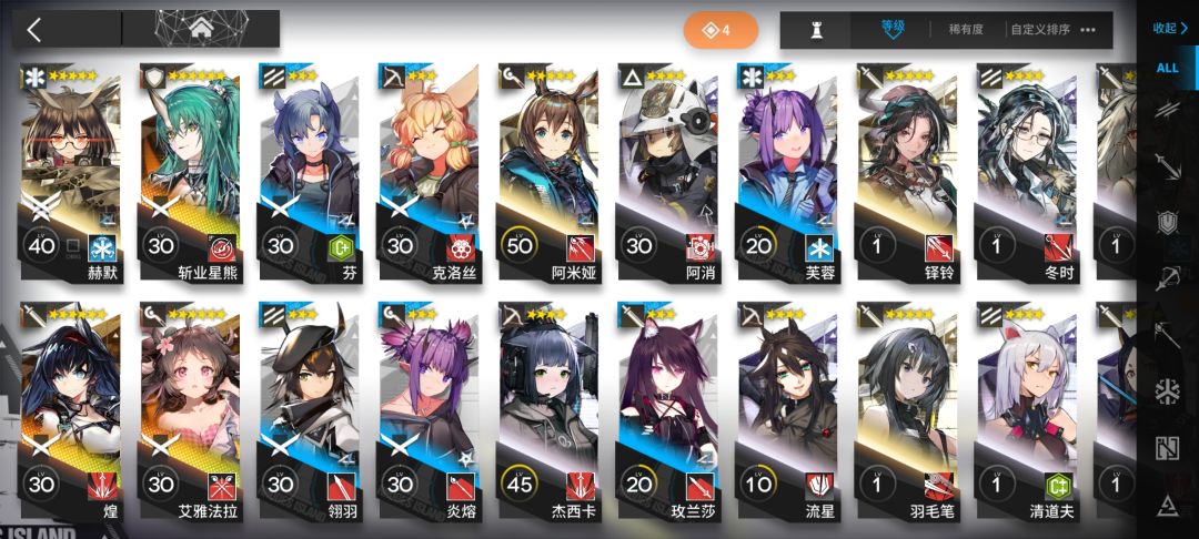 问 1