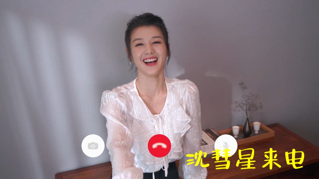 video-3797415