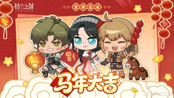 冰原似乎比沙漠更具强度争议