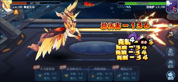 这个这么打啊截图