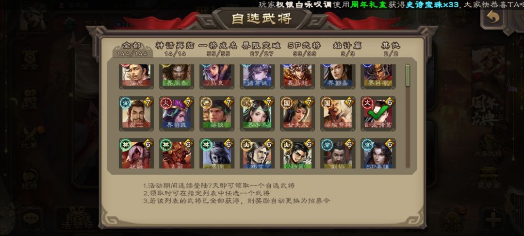 大佬们帮我看看 1