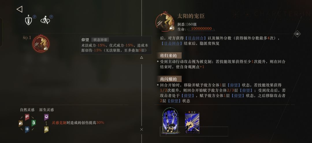 不讲不讲 1