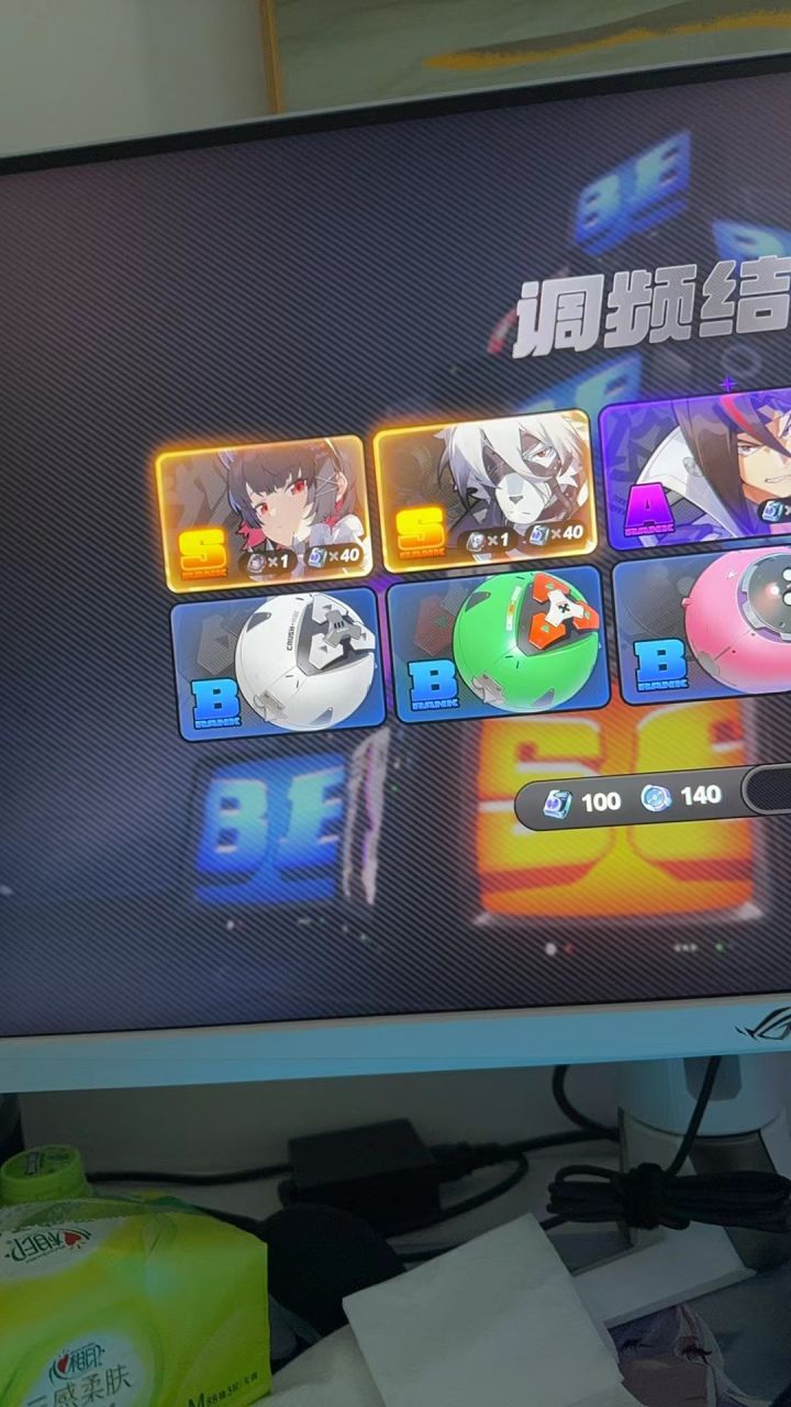 第一个up十连,能玩下去吗?截图