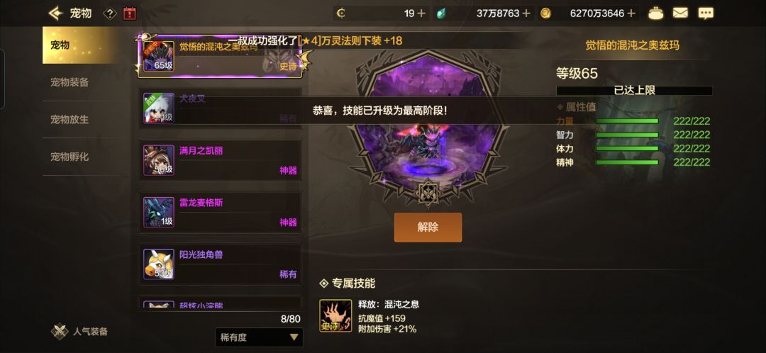 不容易啊。。。 1