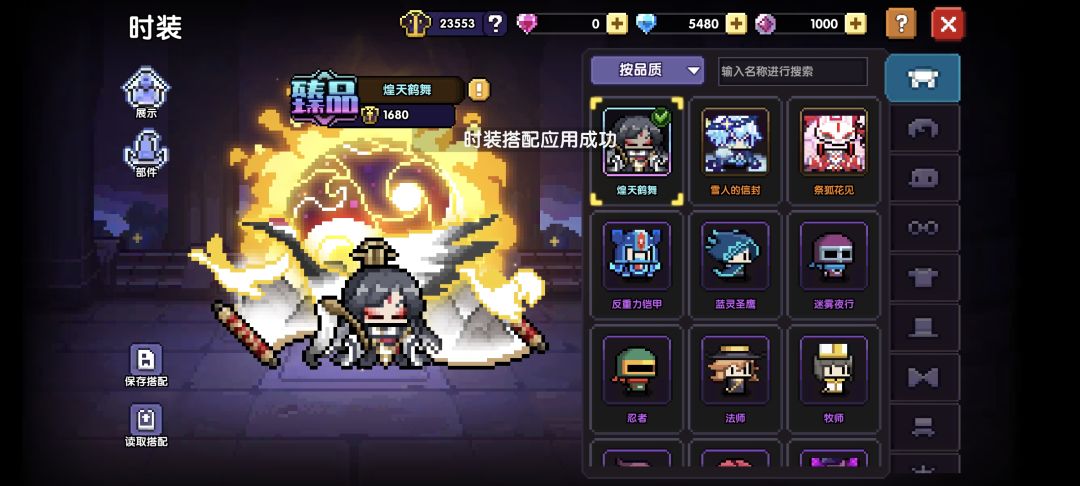每天免费的两发直接出了? 2