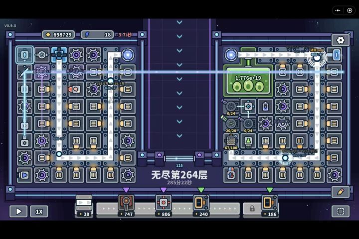 量子工厂经典物毒双伤极限we伤害截图