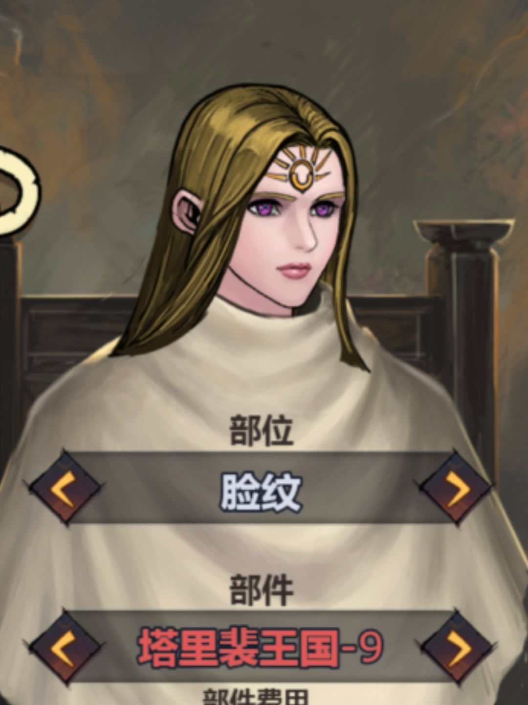 久违的小美女系列 4
