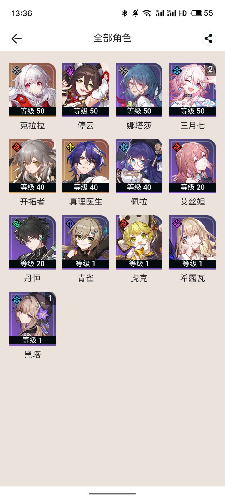 新版本有啥值得抽的吗截图