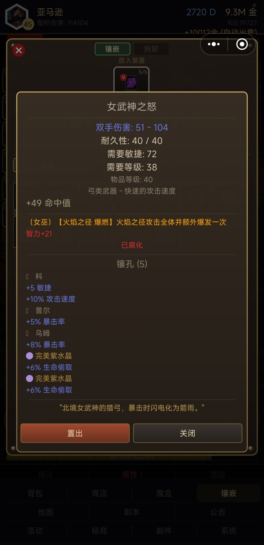 这样对不 1