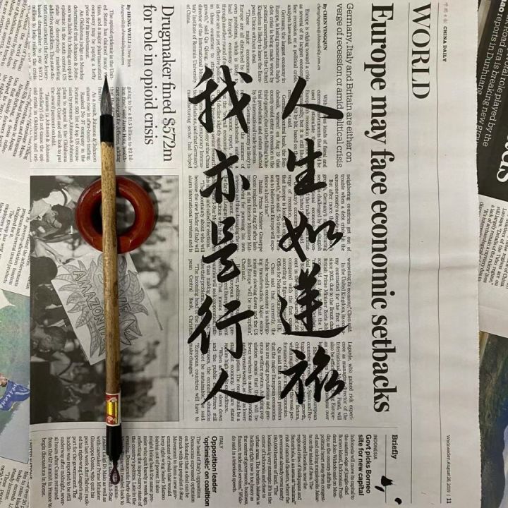 新人怎么选职业，有没有能抗能打，操作别太难#新手攻略截图