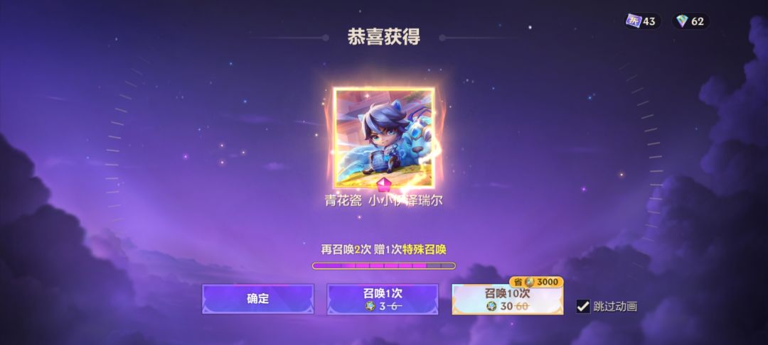 本只想抽点石头,谁曾想.. 2