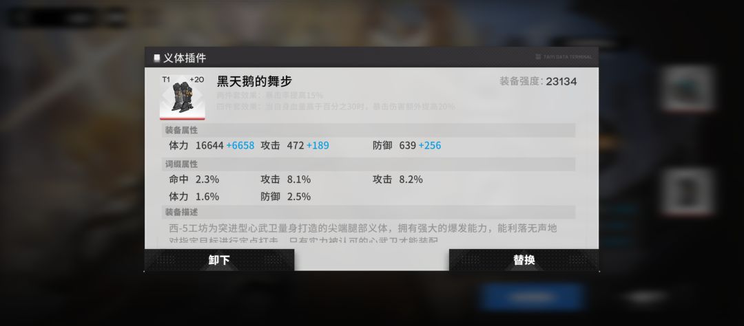 传家宝 1