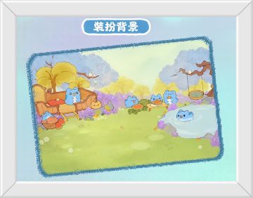 桃源国际服的背景、你就说萌不萌吧？