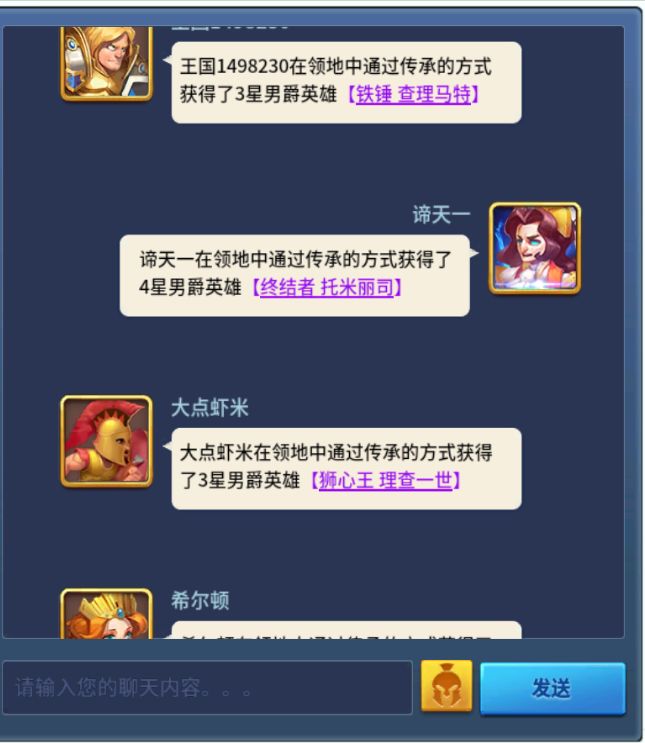 6啊，这届的牛马我认可了 2