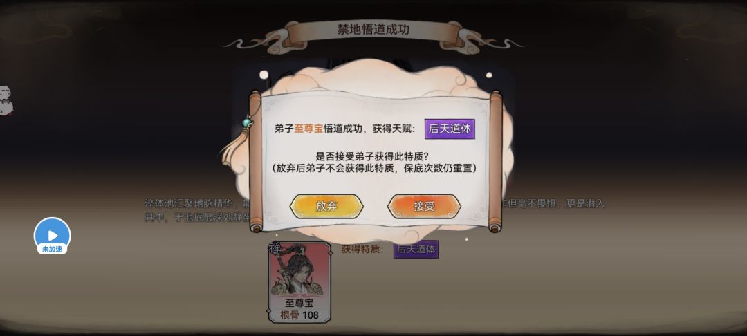 这个池子有毒吧 1