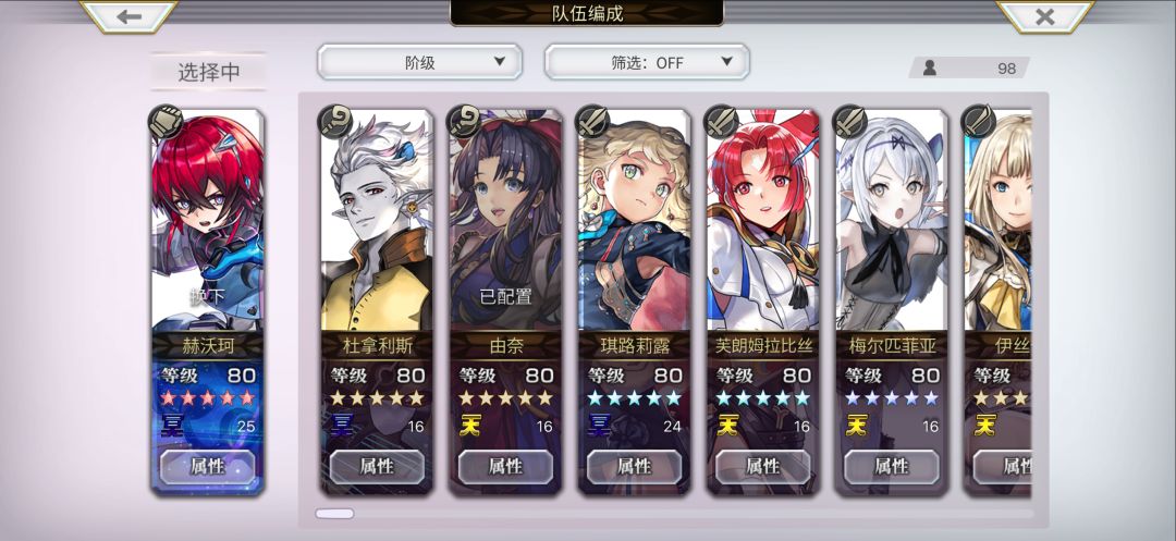 快一个月了😋 1