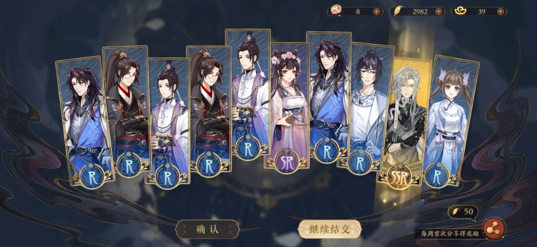 满图鉴了 1