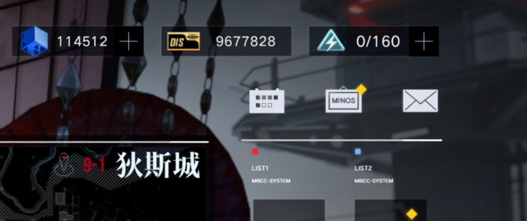 急急急,如何快速获得2异方晶 1
