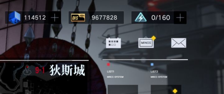 急急急,如何快速获得2异方晶截图