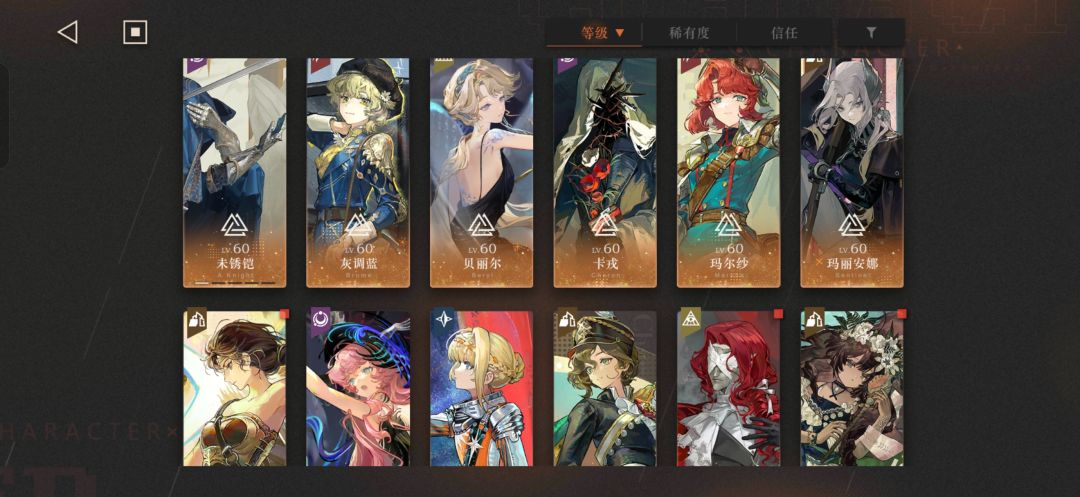 迷思海400m 3