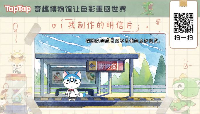 强烈推荐一款好游戏 1