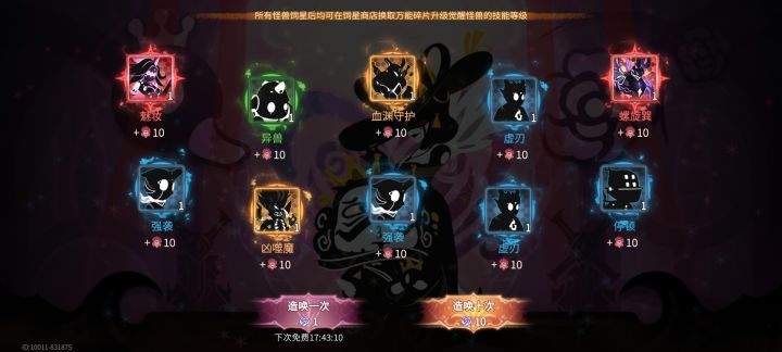 寿命最透支的一集截图