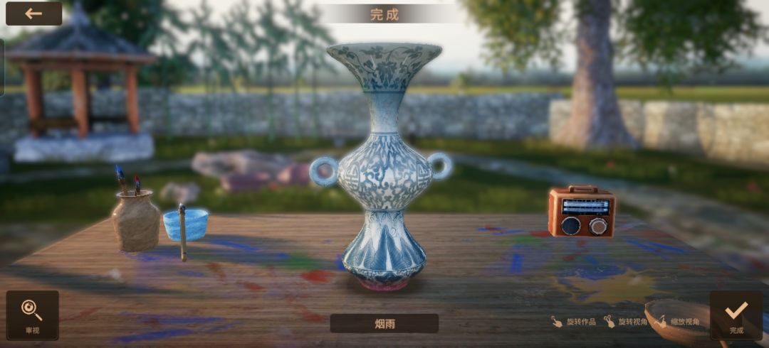 穿上了美丽的衣服! 3