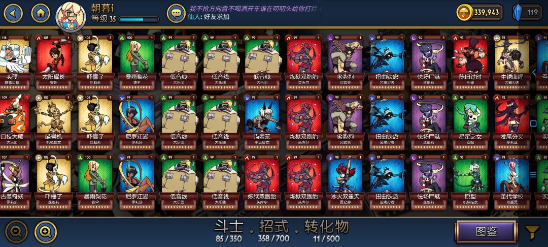 动态图片 4