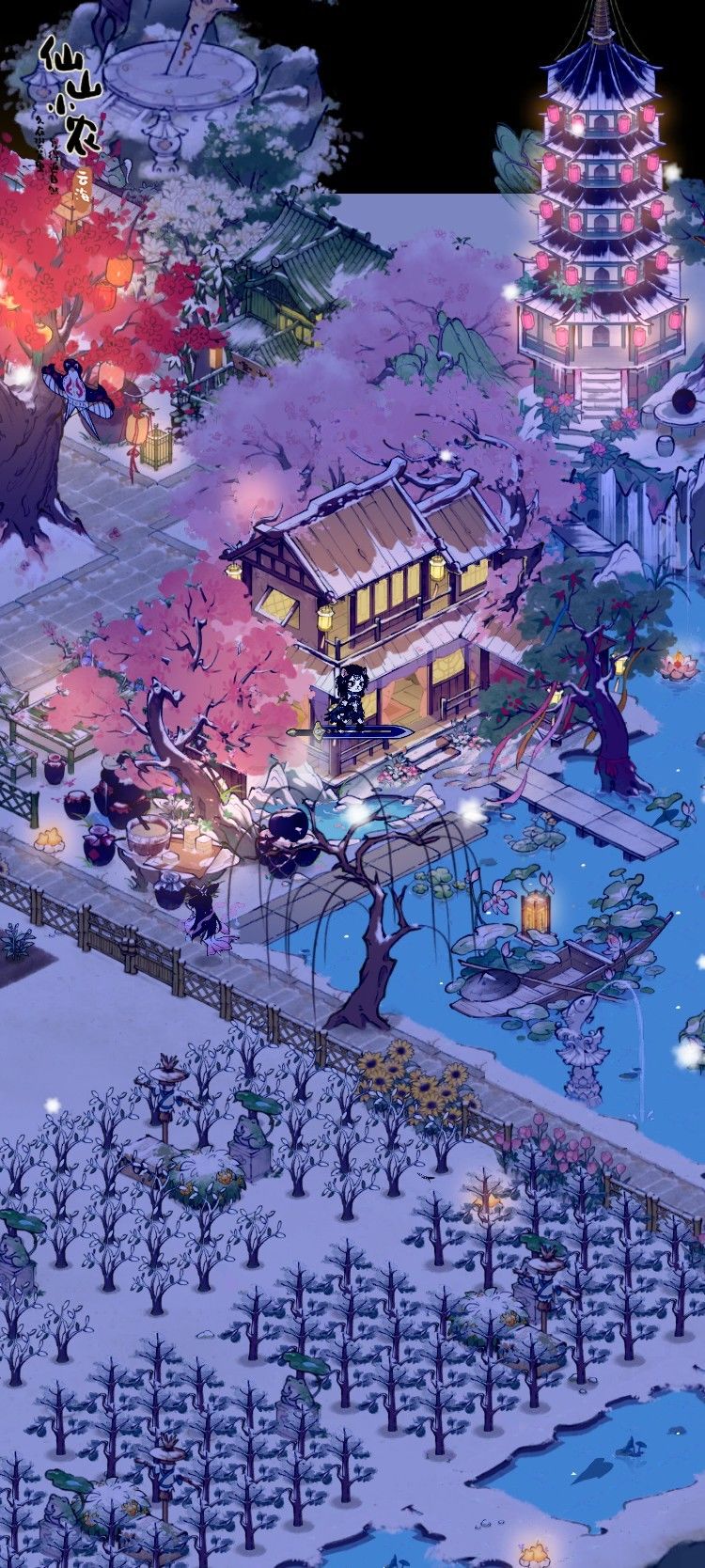UID:460900 粉色建筑真好看截图