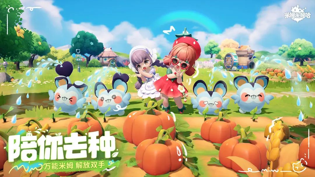 动态图片 4