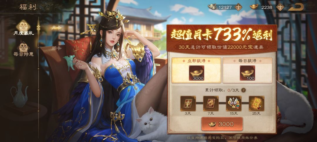 大佬们解答一下 1