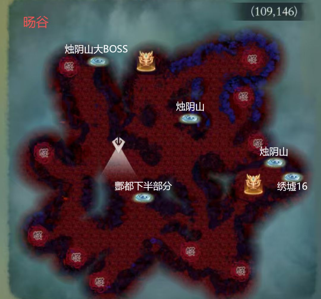 洪荒古域地图整理 3